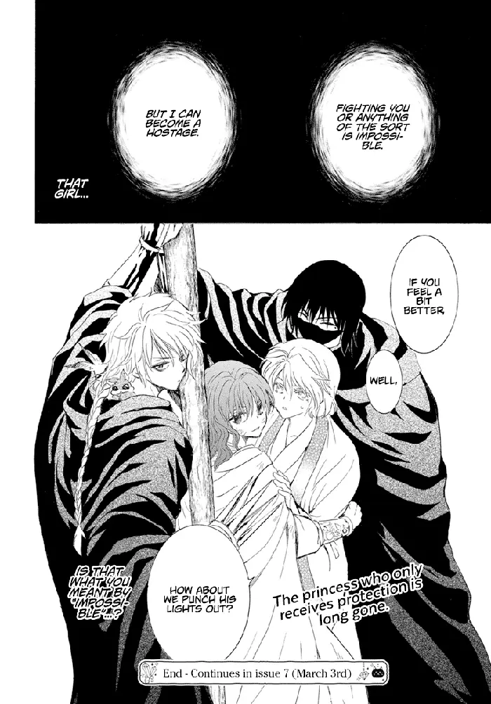 Yona of the Dawn Chapter 238 image 31_optimized